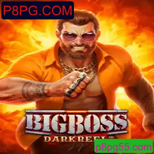 Explorando o Novo Jogo BigBoss: Um Mundo de Estratégia e Conquista